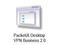 PacketiX Desktop VPN Business 2.0